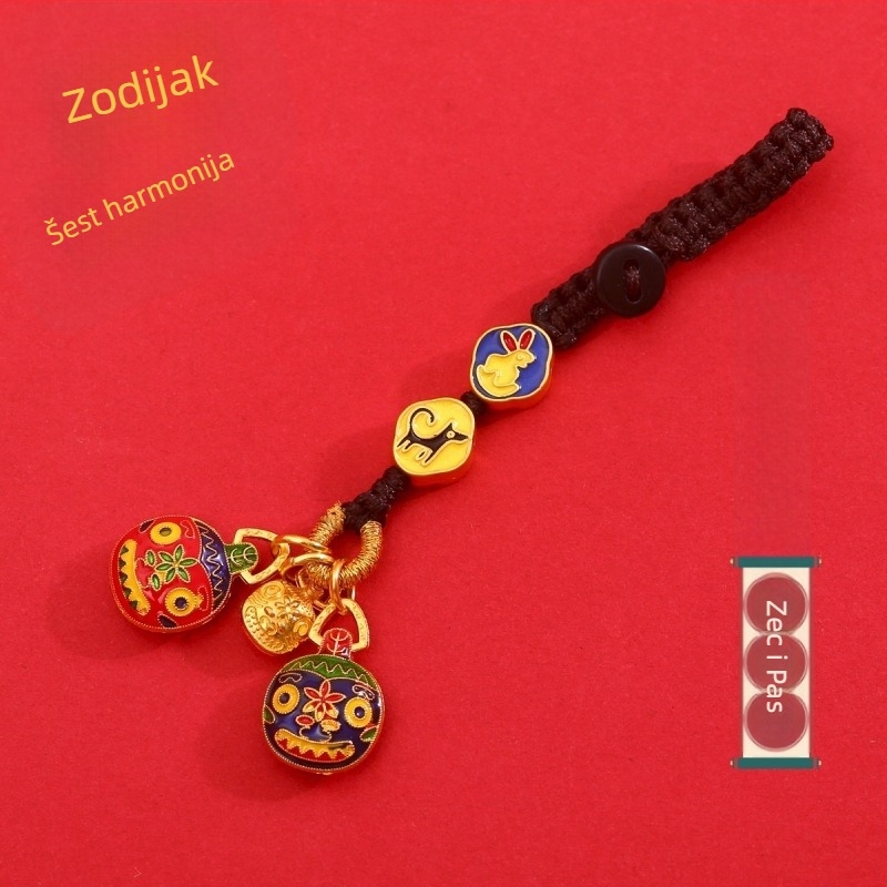 Kljucni privjesak-amulet sa dvanaest znakova zodijaka, 2024. godina zodijaka, kineski stil, za auto i torbu