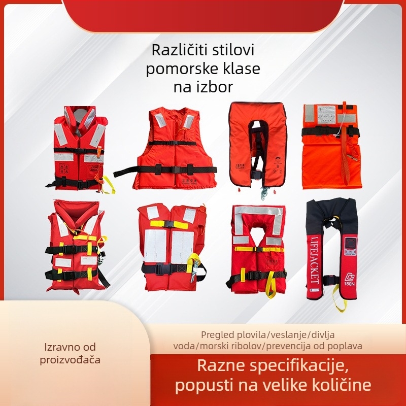 Dječji prsluk za spašavanje za more, CCS certificiran, visok uzgon, zračni mjehur, fluorescencan