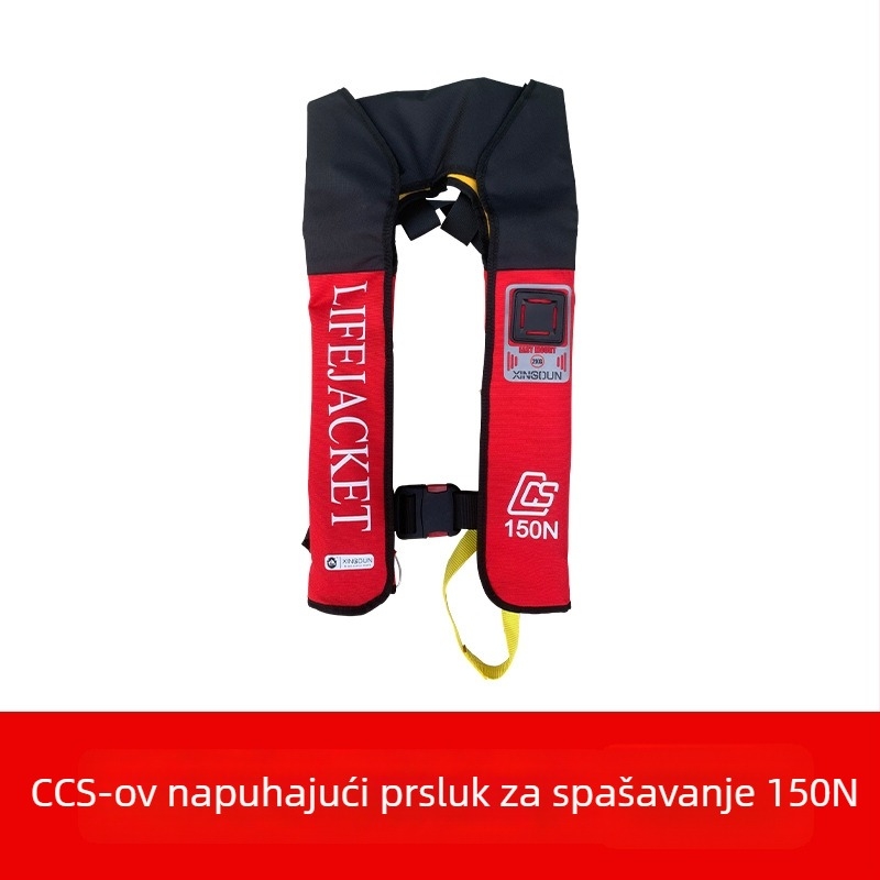 Dječji prsluk za spašavanje za more, CCS certificiran, visok uzgon, zračni mjehur, fluorescencan