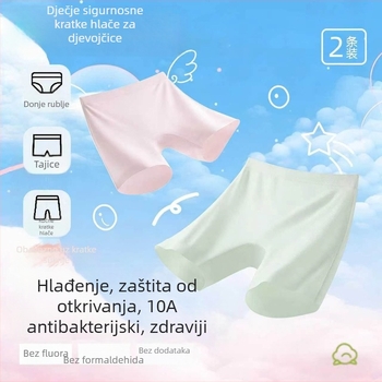 Dječje sigurnosne šorceve za djevojčice s hladnim Ice Silk donjim rubljem, antibakterijski komfor, trostruki dizajn