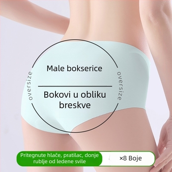Ženske gaćice nude-breskve boje od ice silk, antibakterijska pamuk podstava, trokut kroj, brzo sušenje sportskih šortsa