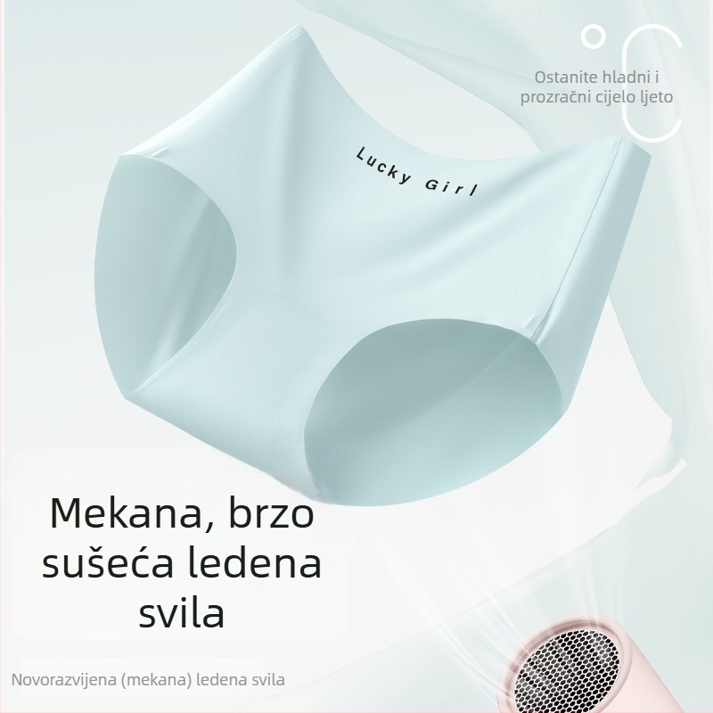 Ženske gaćice nude-breskve boje od ice silk, antibakterijska pamuk podstava, trokut kroj, brzo sušenje sportskih šortsa