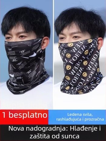 Maska za zaštitu od sunca s punim pokrivanjem lica i otvorima za uši, ljetna tanka Ice Silk marama za glavu, šal za vrat i zaštita vrata