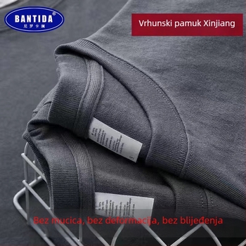 Težak pamučni kratkih rukava majica, unisex, opušteno krojenje, jednobojna, svakodnevna baza za ljeto