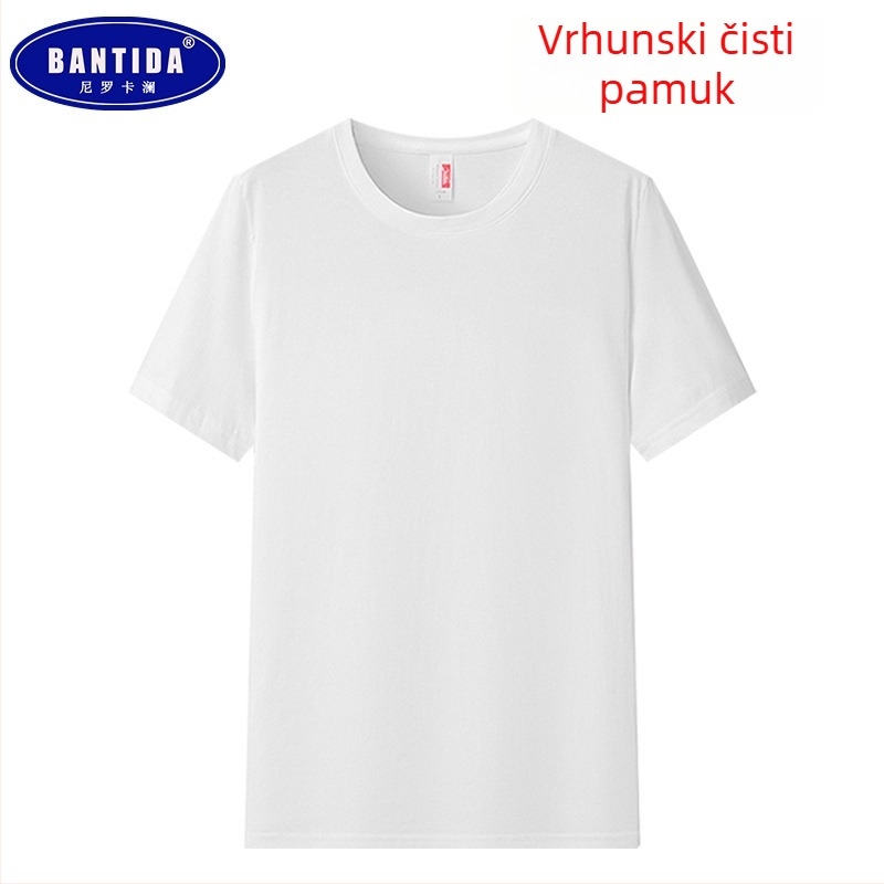 Težak pamučni kratkih rukava majica, unisex, opušteno krojenje, jednobojna, svakodnevna baza za ljeto