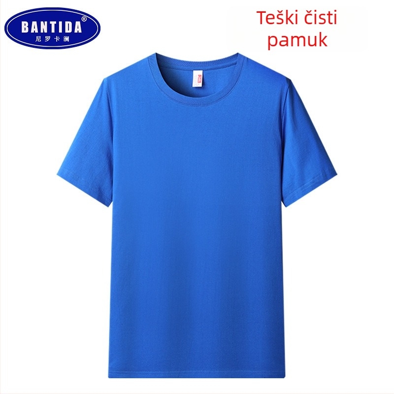Težak pamučni kratkih rukava majica, unisex, opušteno krojenje, jednobojna, svakodnevna baza za ljeto