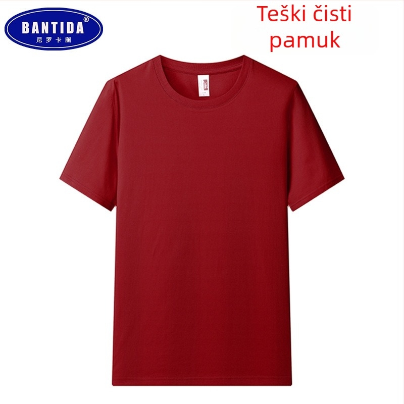 Težak pamučni kratkih rukava majica, unisex, opušteno krojenje, jednobojna, svakodnevna baza za ljeto