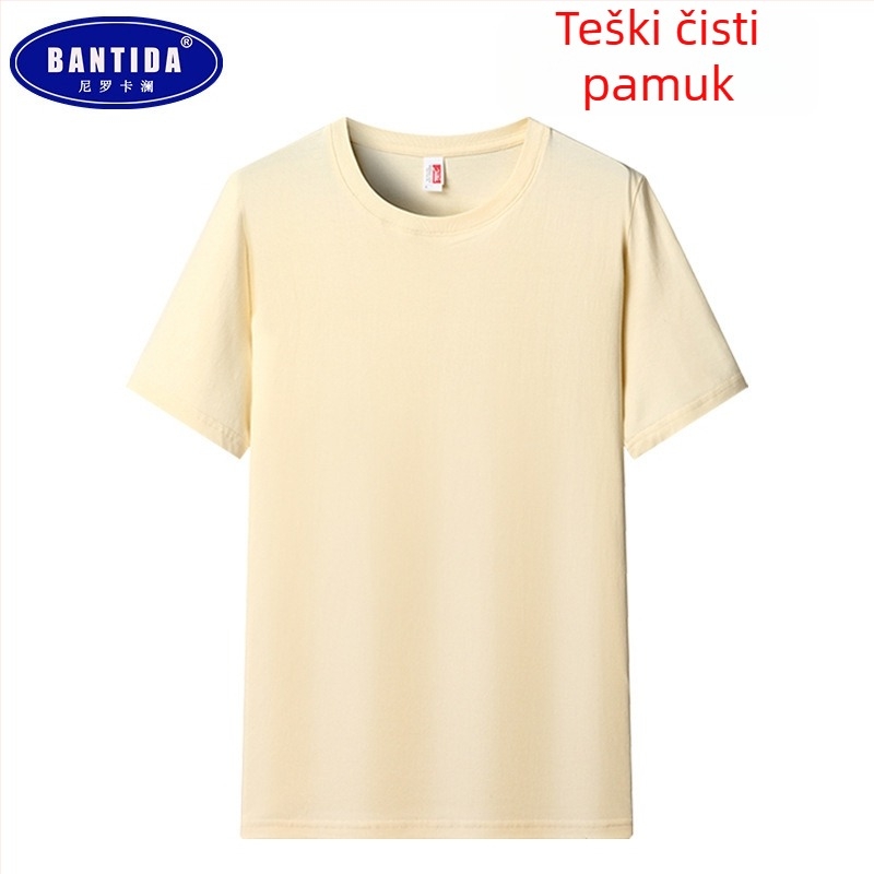 Težak pamučni kratkih rukava majica, unisex, opušteno krojenje, jednobojna, svakodnevna baza za ljeto