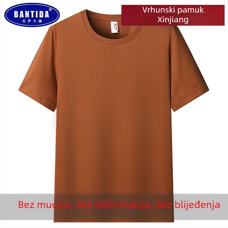 Težak pamučni kratkih rukava majica, unisex, opušteno krojenje, jednobojna, svakodnevna baza za ljeto