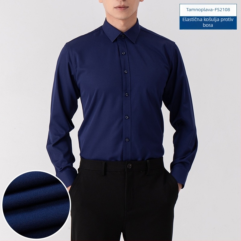 Muška jednobojna košulja s dugim rukavima, poslovni stil, bez glađenja, slim fit, za sve sezone