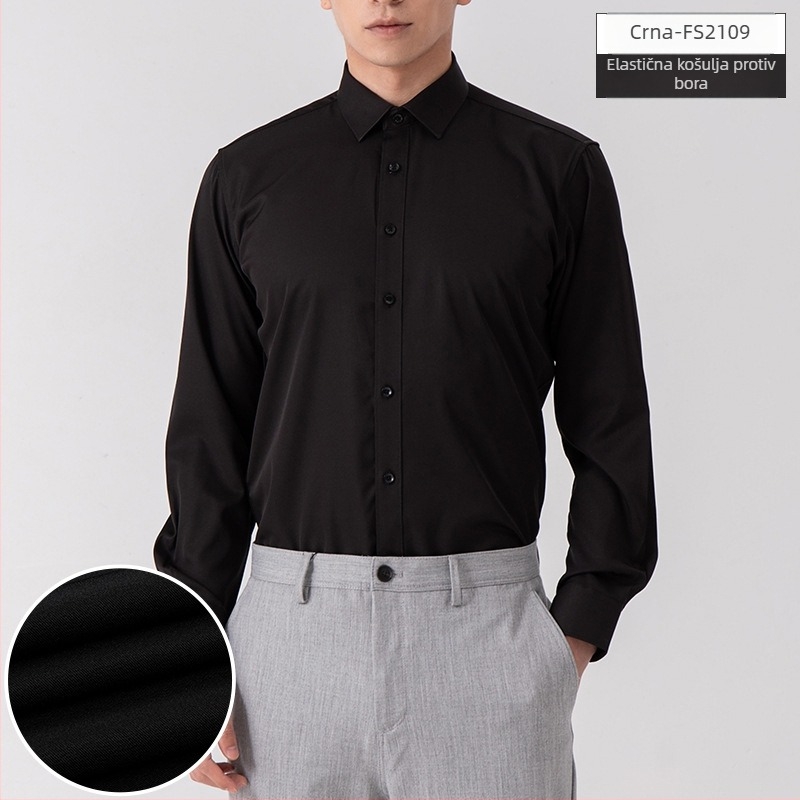 Muška jednobojna košulja s dugim rukavima, poslovni stil, bez glađenja, slim fit, za sve sezone