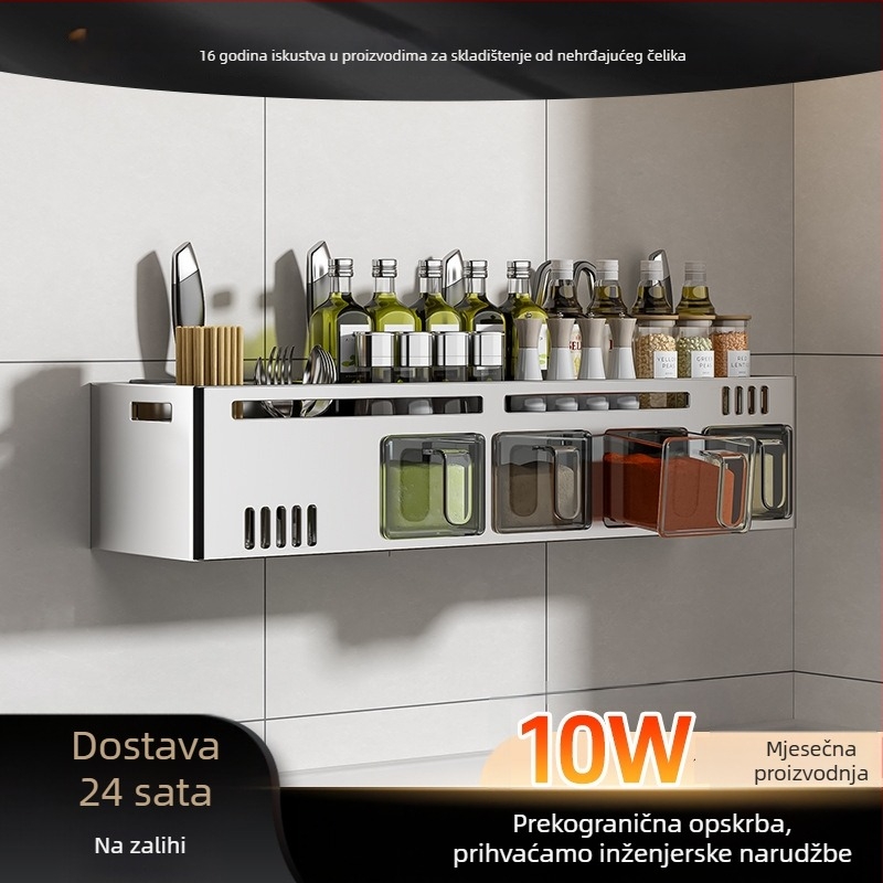 Polica za začine od 304 nehrđajućeg čelika, zidna, višefunkcionalna, za ulje, sol, umak i ocat