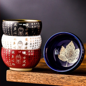 Zen porcelanska šalice za čaj s motivom Heart Sutra, Zlato lišće četiri godišnja doba, Gongfu set za kućnu upotrebu