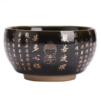 Zen porcelanska šalice za čaj s motivom Heart Sutra, Zlato lišće četiri godišnja doba, Gongfu set za kućnu upotrebu