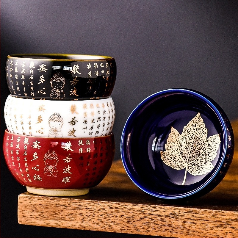 Zen porcelanska šalice za čaj s motivom Heart Sutra, Zlato lišće četiri godišnja doba, Gongfu set za kućnu upotrebu