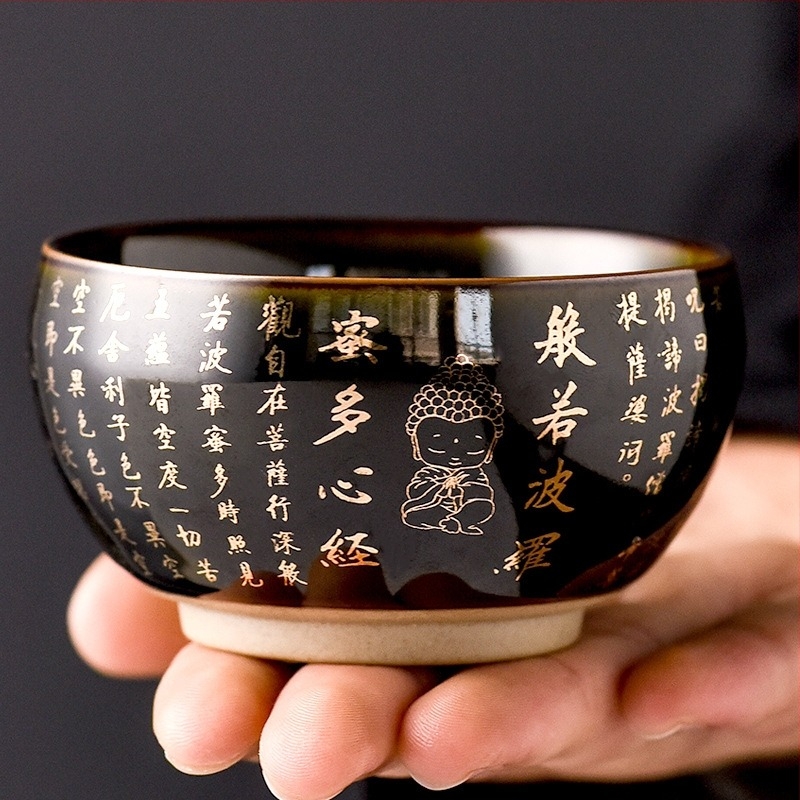 Zen porcelanska šalice za čaj s motivom Heart Sutra, Zlato lišće četiri godišnja doba, Gongfu set za kućnu upotrebu