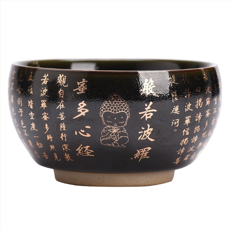 Zen porcelanska šalice za čaj s motivom Heart Sutra, Zlato lišće četiri godišnja doba, Gongfu set za kućnu upotrebu