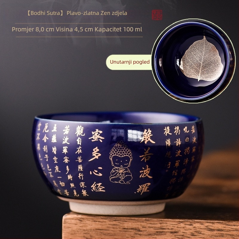 Zen porcelanska šalice za čaj s motivom Heart Sutra, Zlato lišće četiri godišnja doba, Gongfu set za kućnu upotrebu