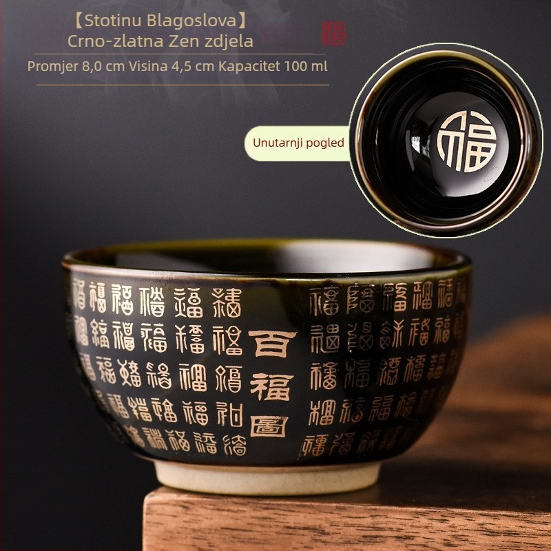 Zen porcelanska šalice za čaj s motivom Heart Sutra, Zlato lišće četiri godišnja doba, Gongfu set za kućnu upotrebu
