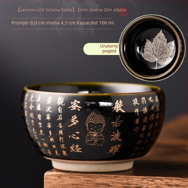 Zen porcelanska šalice za čaj s motivom Heart Sutra, Zlato lišće četiri godišnja doba, Gongfu set za kućnu upotrebu