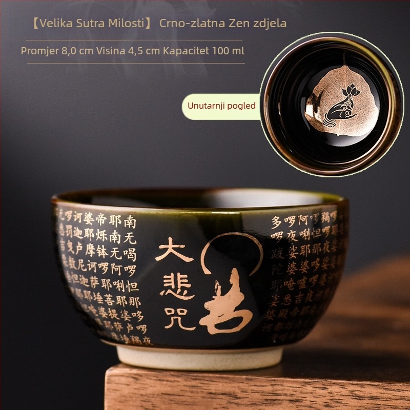 Zen porcelanska šalice za čaj s motivom Heart Sutra, Zlato lišće četiri godišnja doba, Gongfu set za kućnu upotrebu