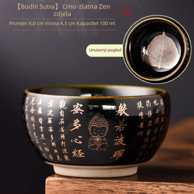 Zen porcelanska šalice za čaj s motivom Heart Sutra, Zlato lišće četiri godišnja doba, Gongfu set za kućnu upotrebu