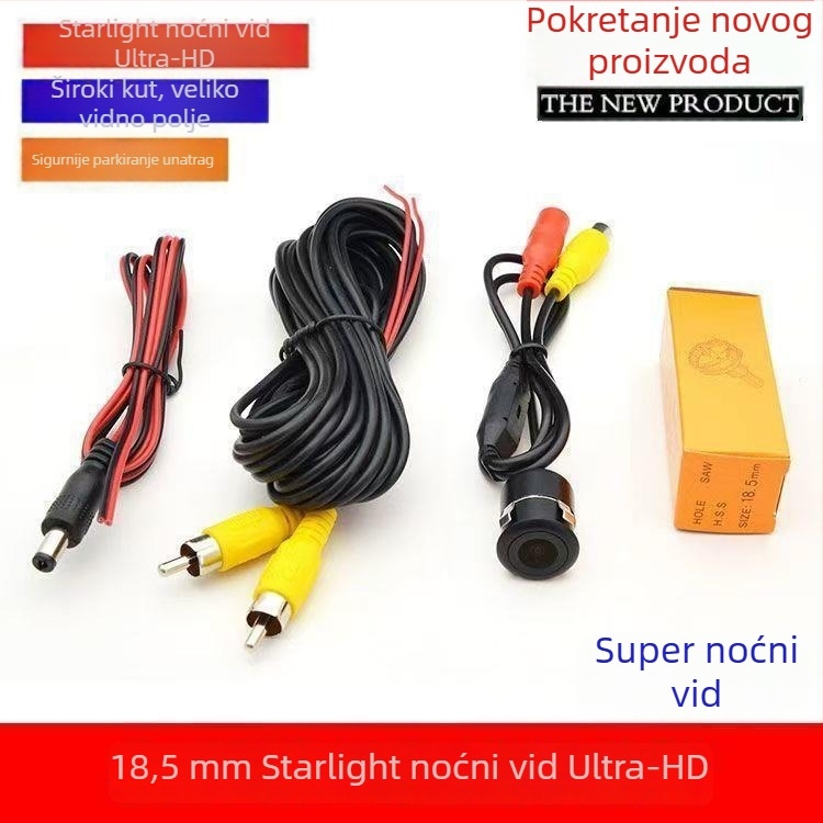 Univerzalna AHD auto stražnja kamera, okrugla Ø18,5 mm, HD, noćni vid, CCD, kamera za vožnju unatrag, navigacija