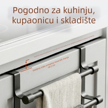Nehrđajući čelik, dvostruki držač za vrata ormara s kukicama i držačem za ručnike