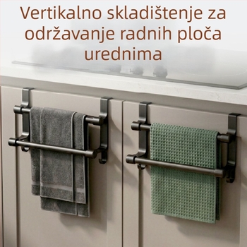 Nehrđajući čelik, dvostruki držač za vrata ormara s kukicama i držačem za ručnike