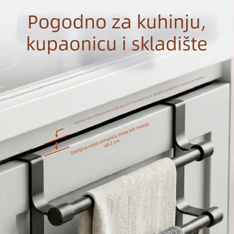 Nehrđajući čelik, dvostruki držač za vrata ormara s kukicama i držačem za ručnike