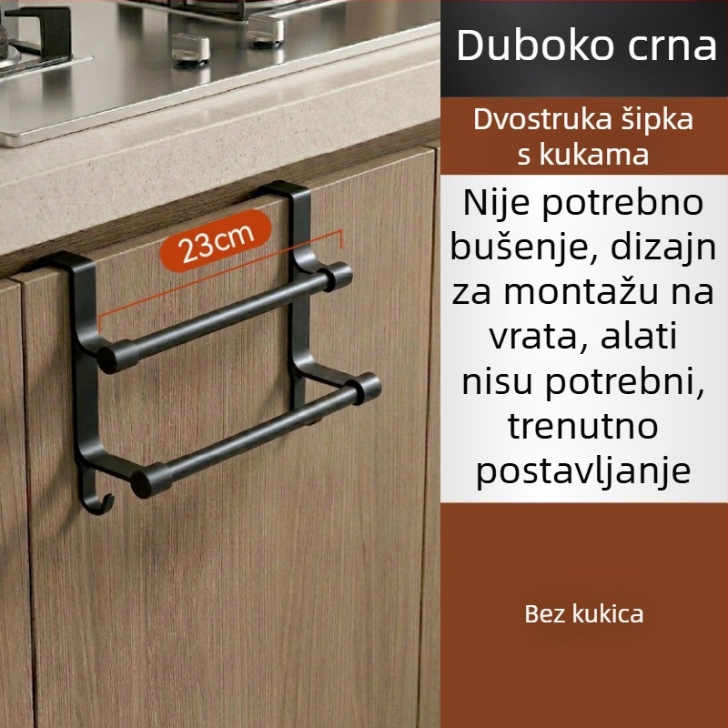 Nehrđajući čelik, dvostruki držač za vrata ormara s kukicama i držačem za ručnike