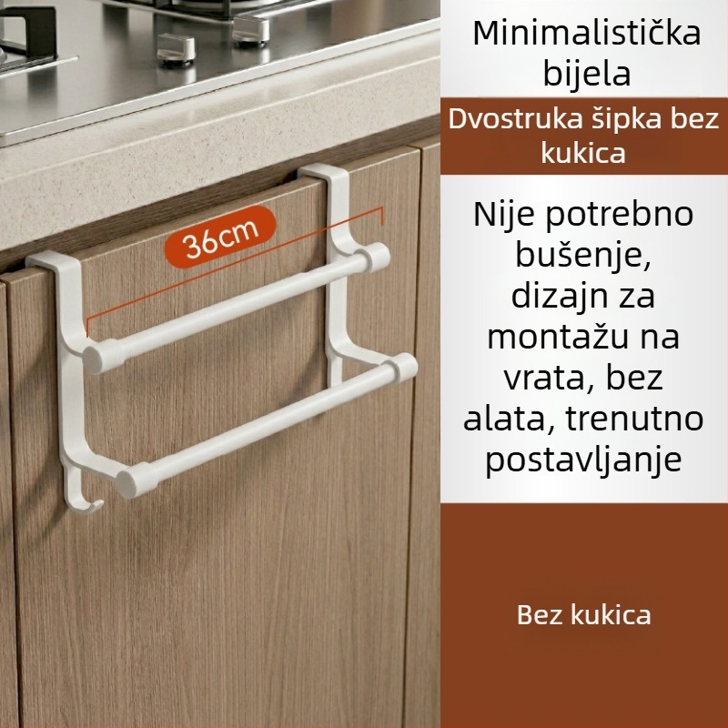 Nehrđajući čelik, dvostruki držač za vrata ormara s kukicama i držačem za ručnike