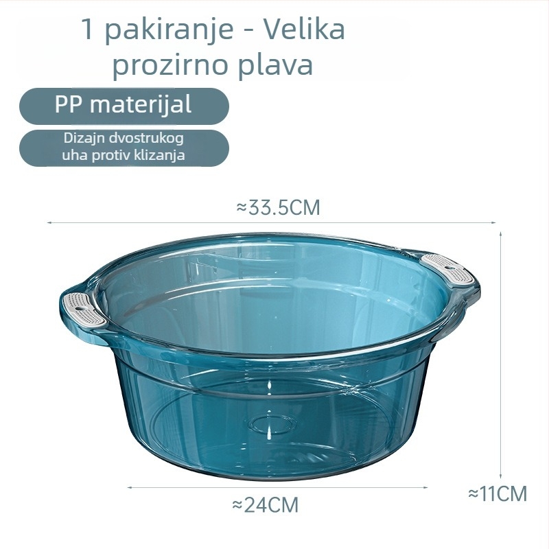 Veliki okrugli plastični bazen za kućnu upotrebu – za pranje lica, rublje i stopala