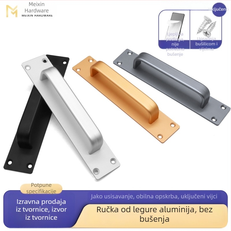 Proširena ručka od aluminijske legure za klizna vrata — minimalistička samoljepljiva ručka, bez bušenja, površinska montaža za ormariće i ladice