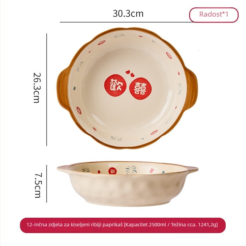 Keramička zdjela za juhu s dvije ručke za riblju juhu, velika zapremina, promjer 23 cm ili više, cvjetni uzorak, moderan minimalistički dizajn, za kućnu upotrebu, pogodna za mikrovalnu