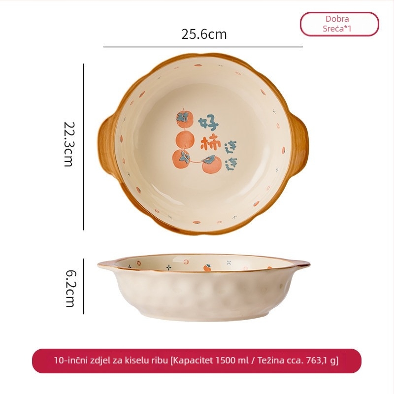 Keramička zdjela za juhu s dvije ručke za riblju juhu, velika zapremina, promjer 23 cm ili više, cvjetni uzorak, moderan minimalistički dizajn, za kućnu upotrebu, pogodna za mikrovalnu