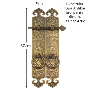 Bakrena ručka u kineskom antik-stilu za tradicionalnu dvorišnu kuću, trakasti rešetast zatvarač, ručka za vuču s prstenom za lokot