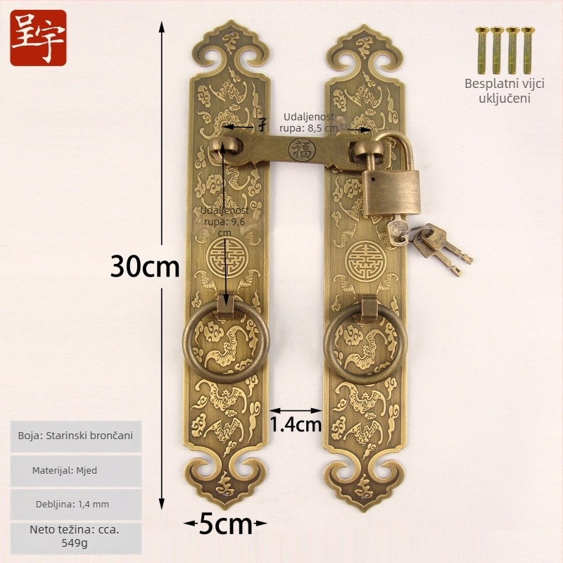 Bakrena ručka u kineskom antik-stilu za tradicionalnu dvorišnu kuću, trakasti rešetast zatvarač, ručka za vuču s prstenom za lokot