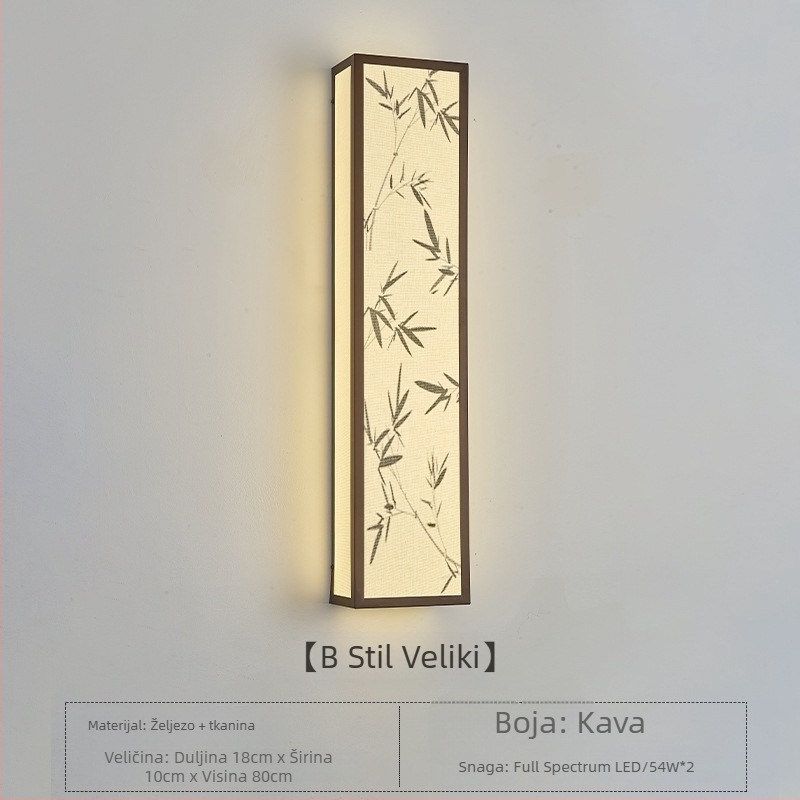 Nova kineska minimalistička zidna svjetiljka za dnevni boravak, rasvjeta za blagovaonu u kineskom stilu, Zen inspiracija dinastije Song za čajanu