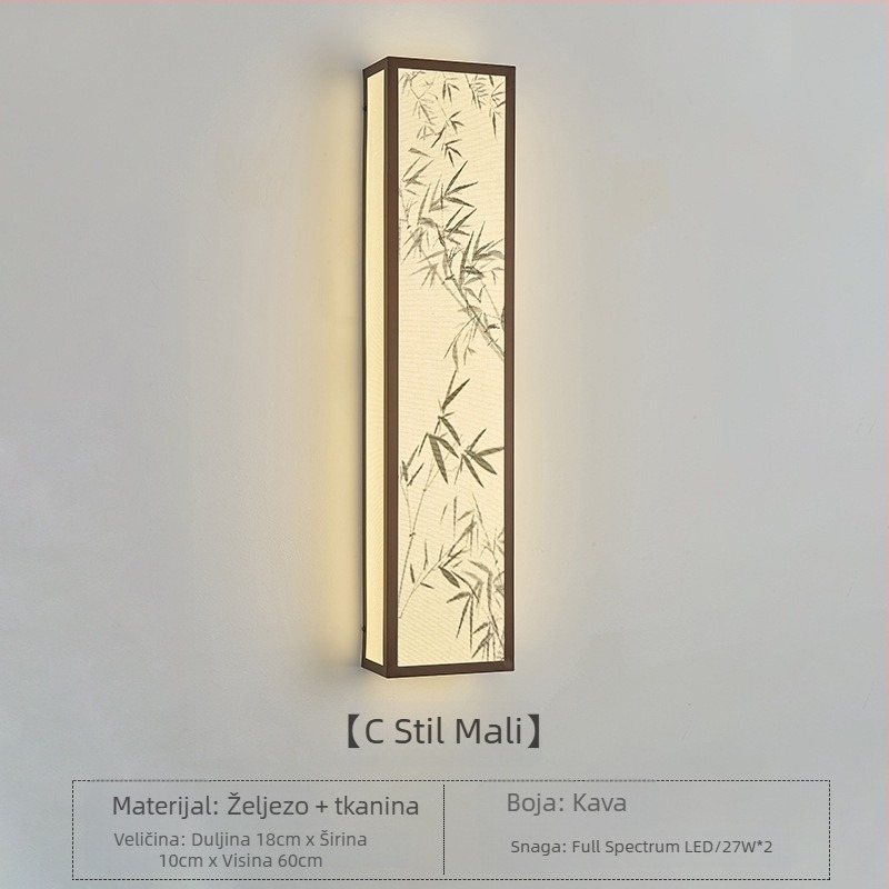 Nova kineska minimalistička zidna svjetiljka za dnevni boravak, rasvjeta za blagovaonu u kineskom stilu, Zen inspiracija dinastije Song za čajanu