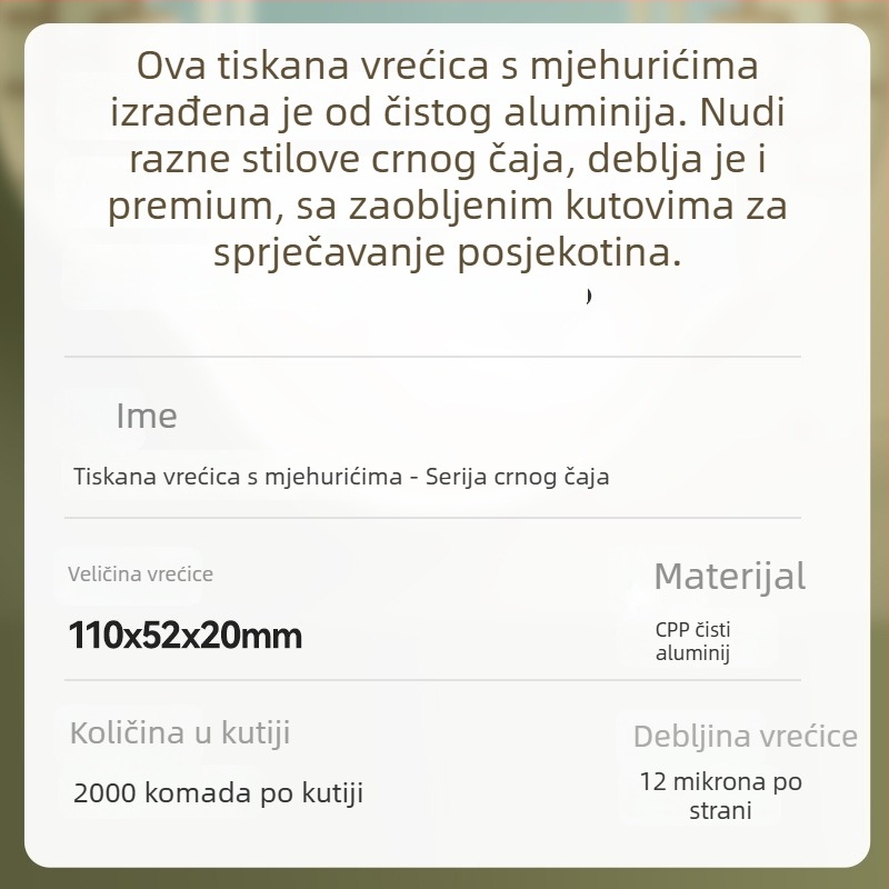 Jin Junmei crni čaj u pojedinačnim vrećicama, Feizixiao, divlje staro stablo