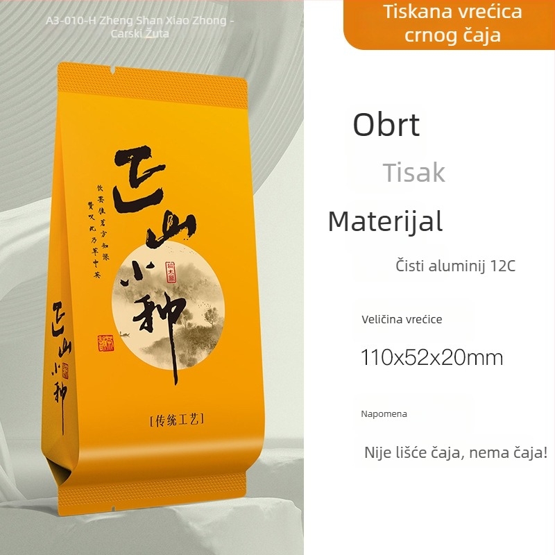 Jin Junmei crni čaj u pojedinačnim vrećicama, Feizixiao, divlje staro stablo