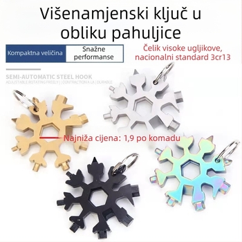 Karta alata u obliku snježne pahulje s mini odvijačem, šesterokutnim i osmerokutnim ključevima – kućna upotreba