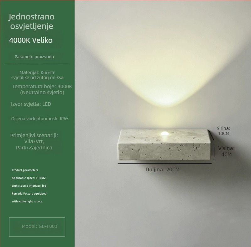 Vanjska zidna svjetiljka od travertina, IP65, dvorište vile, stil Wabi-Sabi, zidna montaža