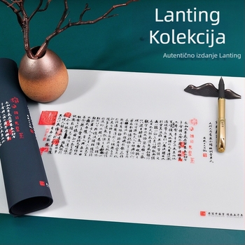 Kaligrafska ploča od prehrambene silikona, veličine A4, s protukliznom površinom za pisanje i vježbanje kaligrafije