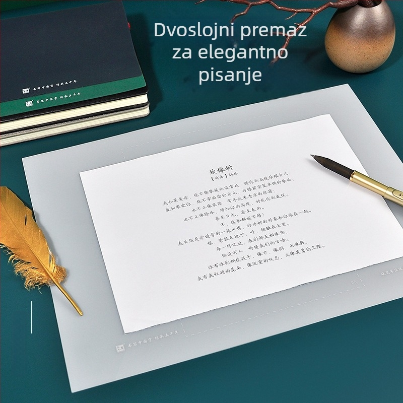 Kaligrafska ploča od prehrambene silikona, veličine A4, s protukliznom površinom za pisanje i vježbanje kaligrafije