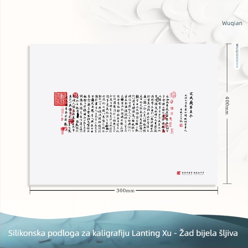 Kaligrafska ploča od prehrambene silikona, veličine A4, s protukliznom površinom za pisanje i vježbanje kaligrafije