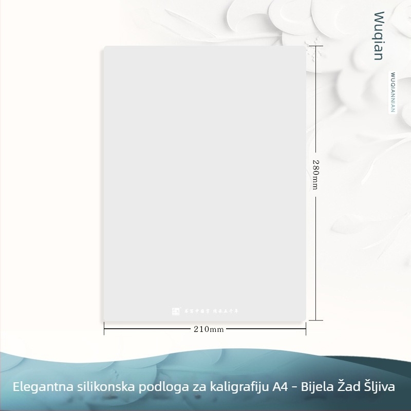 Kaligrafska ploča od prehrambene silikona, veličine A4, s protukliznom površinom za pisanje i vježbanje kaligrafije