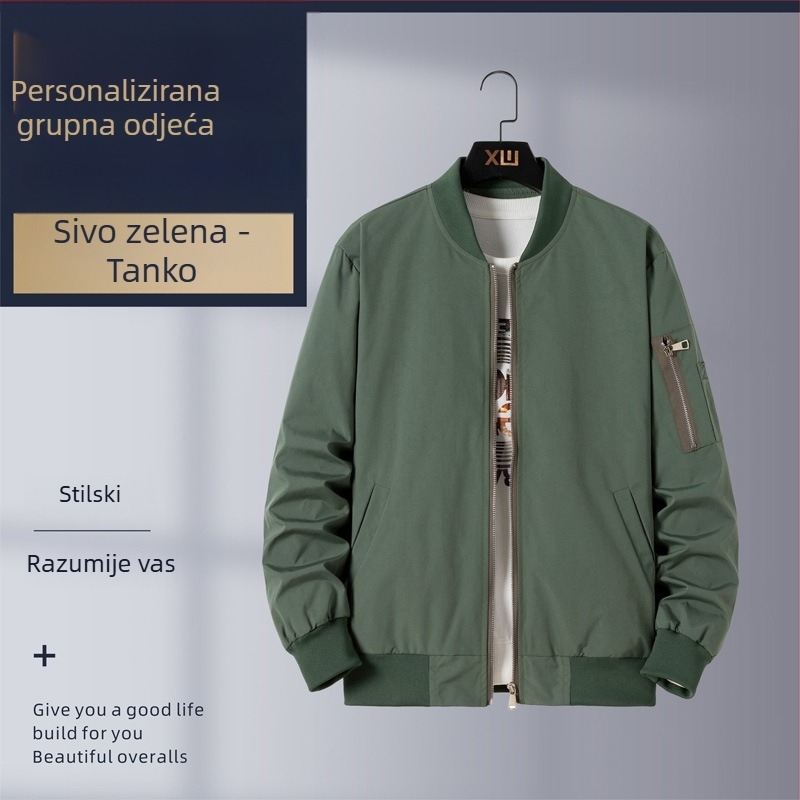 Muška jakna za jesen i zimu sa stojećim ovratnikom, vlastiti izvezeni logo, ležerni sportski vanjski komad
