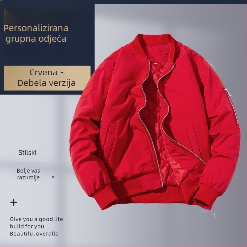 Muška jakna za jesen i zimu sa stojećim ovratnikom, vlastiti izvezeni logo, ležerni sportski vanjski komad